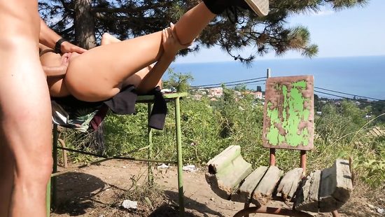 Amateur chick fucked outside