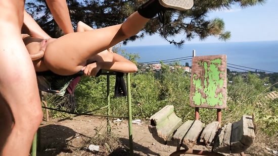 Amateur chick fucked outside