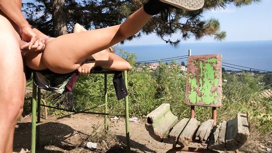 Amateur chick fucked outside