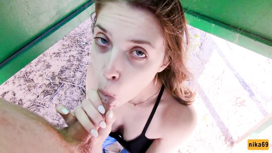 Amateur chick gets jizzed on