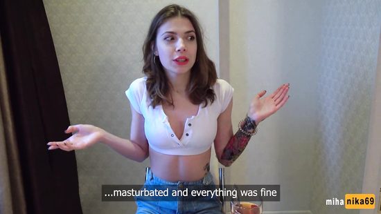 Amateur taped doing porn in POV