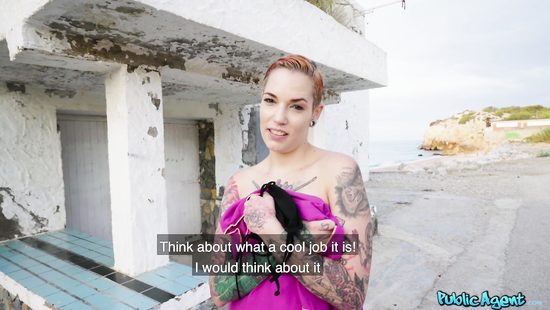 Inked babe fucked outside