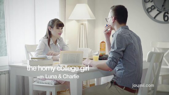 Horny college girl seducing the professor