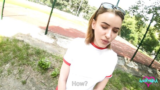 The cum squeeze dick push-up standard