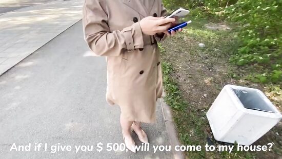 The price of a relationship is 40k roubles