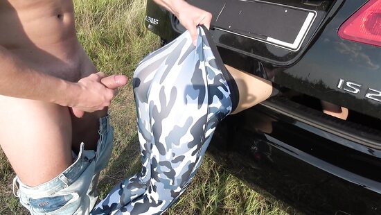 I wanted to release it from the boot, but I released a standing dick