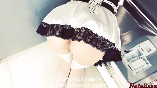 Hang on, I'll help you, but I'll fuck you first