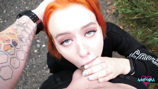 A date with a Tinder redhead turned out to be unpredictable