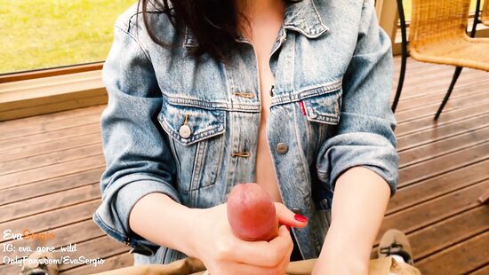 Won't the neighbours burn us?