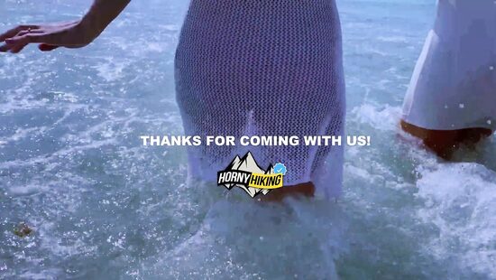 You're not gonna be able to turn away from a sexual adventure