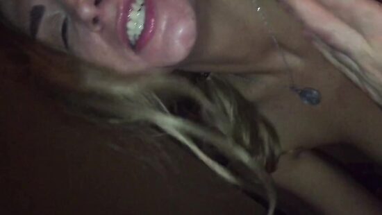 Сосет бывшая