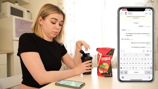 Are you free tonight?