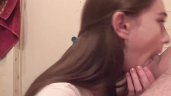 Утренний туалет