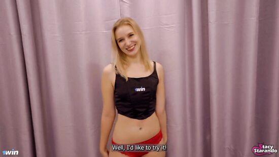 An erotic photo shoot is a start