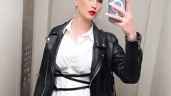 The elevator