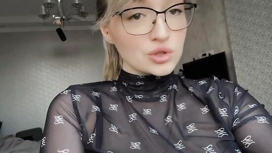 Горячая штучка