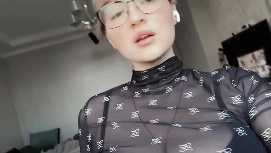 Горячая штучка