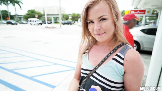 Backyard POV for a picked up slut