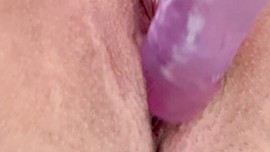 Моя сладкая