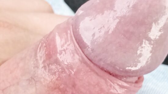 Мокрая головка