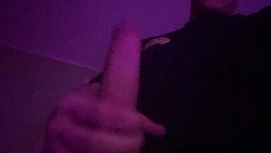 Успокоить немогу