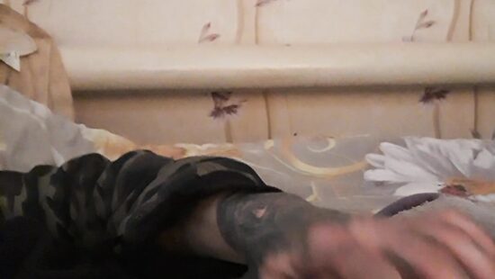 Встать на учет