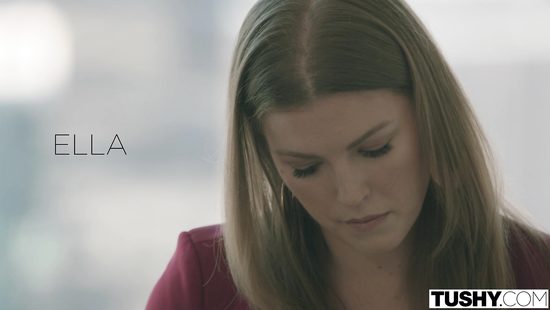 Best inches she ever felt in the ass