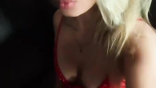 Летний отдых