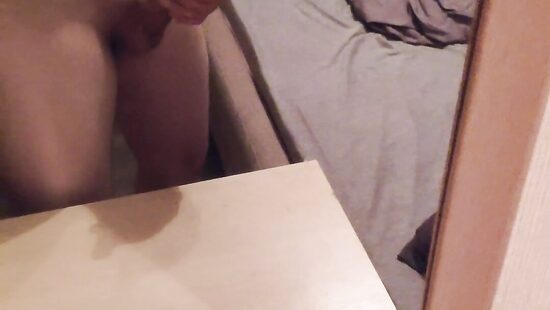 Одиночество