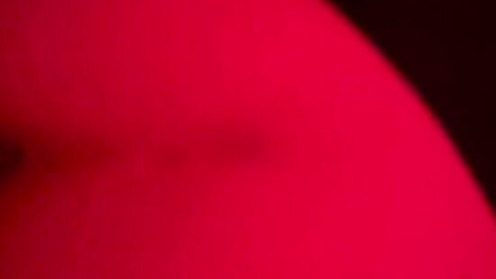 Скромненько