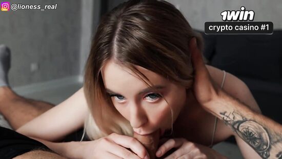 Всё случается впервые