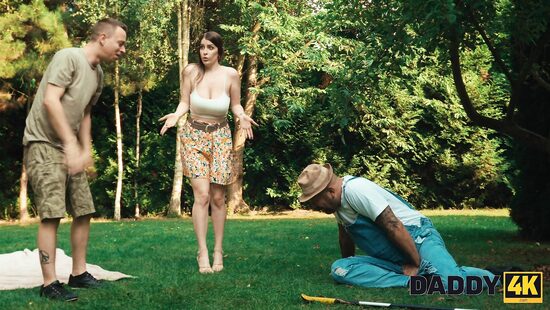 Садовое товарищество папочки