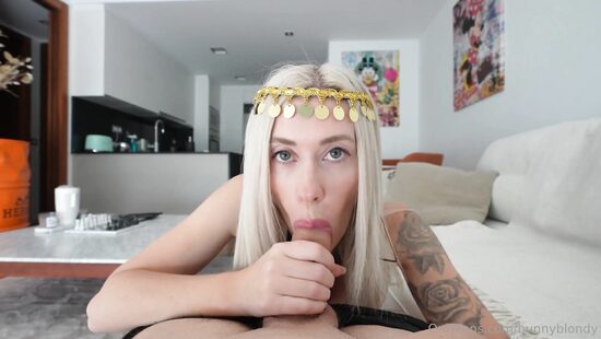 Сосать, скакать и снова танцевать