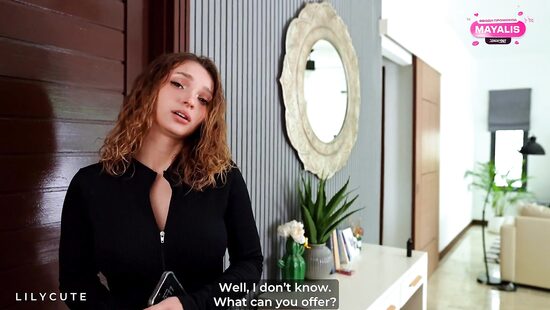 Из курьерской службы анальных конфузов