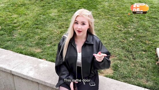 Сосальный эксперимент за айфон