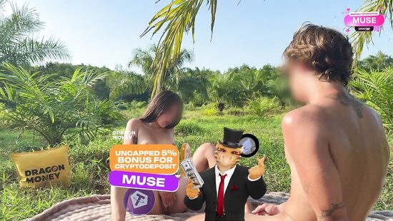 В поездке по нетраханным джунглям