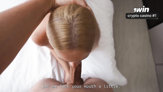 От приседаний к проникновению