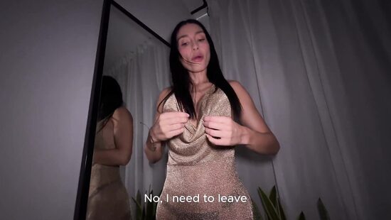 Новое платье оказалось слишком трахательным