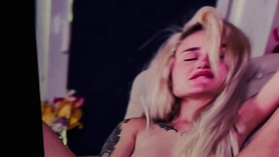 Хочешь его?