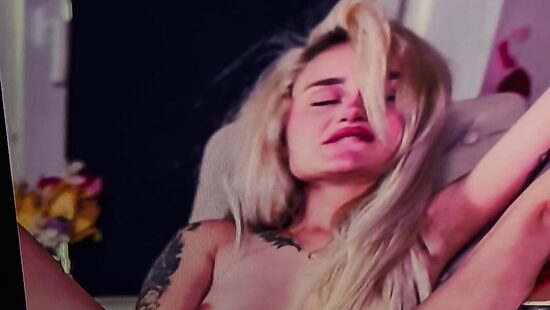 Хочешь его?