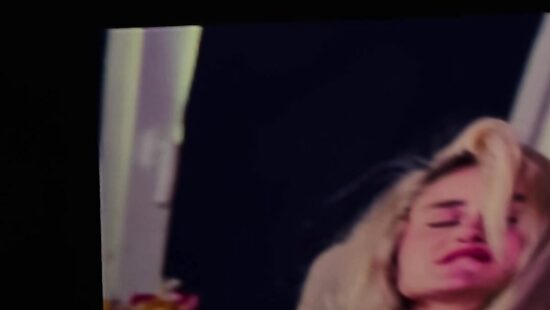 Хочешь его?