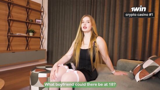 Типичная попытка наебать папу подруги