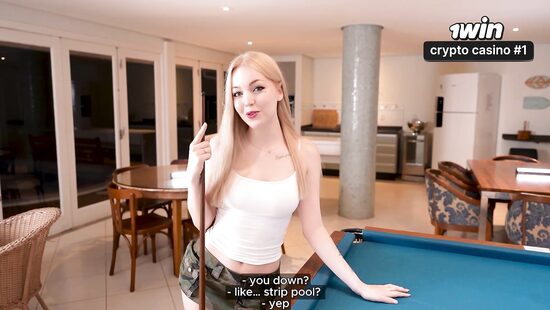 Играть в бильярд через пизду?