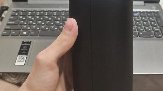 Очень приятная игрушка